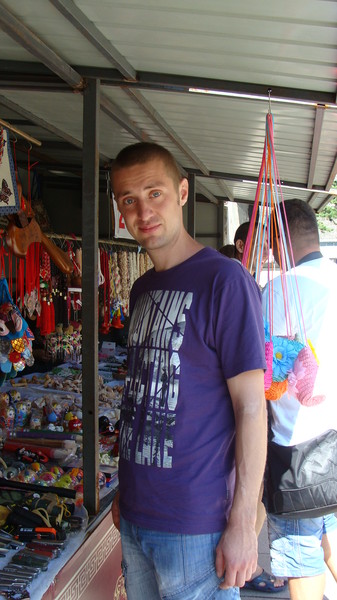 mm_Иван Путра