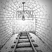 Всё для лаб on My World.