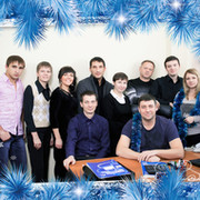 Лиссант Урал on My World.