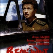 Ратмир Бикбаев on My World.