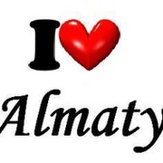 I love Almaty.... группа в Моем Мире.
