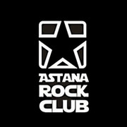 Астана Рок Клуб  группа в Моем Мире.