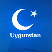 Уйгуры Кыргызстана Объединяйтесь группа в Моем Мире.