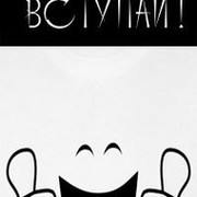 Trollface. Много чего интересного.  группа в Моем Мире.