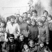 ИСТФАК, ЛГПИ, 1977-1981 группа в Моем Мире.