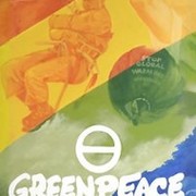 Greenpeace ( Гринпис ) группа в Моем Мире.