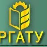 Ргату рязань. Эмблема РГАТУ Рязань. Сельхоз Академия Рязань лого. Сельхоз институт Рязань лого. РГАТУ (РГСХА).