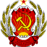 Советский Союз жив! группа в Моем Мире.