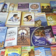 Счастливый народ - книги ведические группа в Моем Мире.