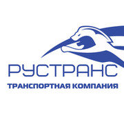 Транспортная компания "РусТранс" группа в Моем Мире.