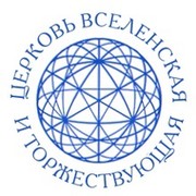 Учения Вознесённых Владык / Вершинный Маяк группа в Моем Мире.
