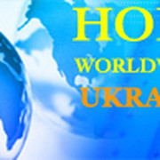 Надежда по всему миру Украина-Восток группа в Моем Мире.