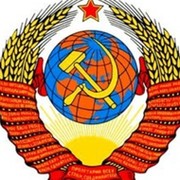 восстановим Союз Советских Социалистических Республик. группа в Моем Мире.