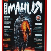 WWW.Igromania.ru группа в Моем Мире.