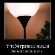 Аминет Трахова on My World.
