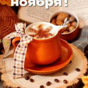 Ирина Ирина on My World.