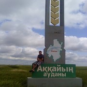 Александр Жариков on My World.