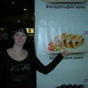 Татьяна Чалкова on My World.