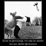 Дюдюка Вредина on My World.