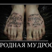 сергей черняев on My World.