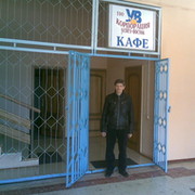 Игорь Исаков on My World.
