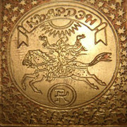 Р.Н. Карданов on My World.