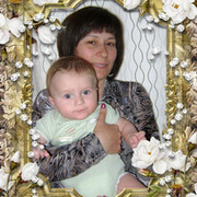 Елена Гореликова on My World.