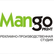 Mango Print on My World.