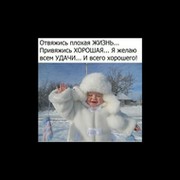 Мария Тарасова on My World.