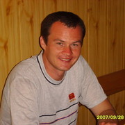 Руст С on My World.