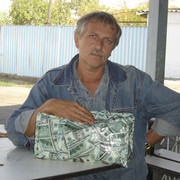 Сергей Мартыненко on My World.