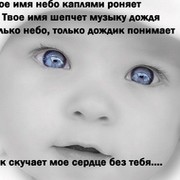 Анна Юрьевна on My World.