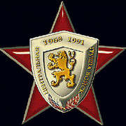 виктор спиридонов on My World.