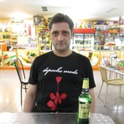 Валерий Сумин on My World.