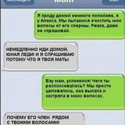 Апполон Класснныый on My World.