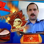 Вадим Яковлев on My World.
