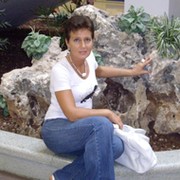 Алла Абрамова on My World.