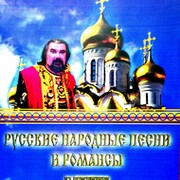 Владимир Крючков on My World.