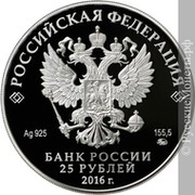 Аким Серый on My World.