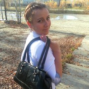 Александра Матухно on My World.