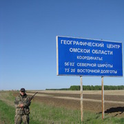 Алексей Мороз on My World.