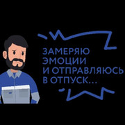 Алексей Кондраков on My World.
