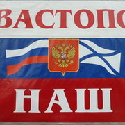 АНДРЕЙ ИСАЕНКО в Моем Мире.