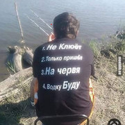 аргус всевидящий on My World.