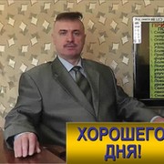 Андрей Родионов on My World.