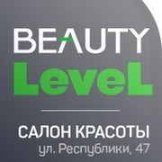 Бьюти Левел Интернет Магазин