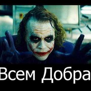 чегевара zxz on My World.