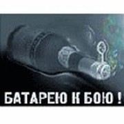 Алексей Частухин on My World.
