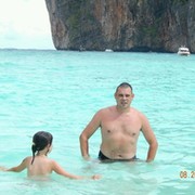Костя Сургутский on My World.