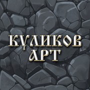 Анатолий Куликов on My World.